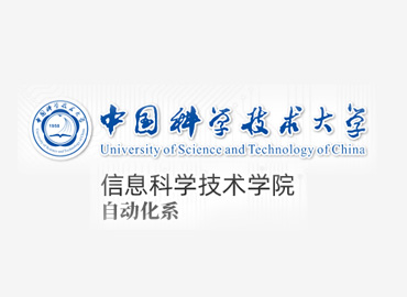 中科大(dà)自動化系