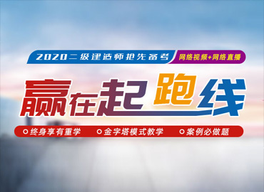 企融管理咨詢