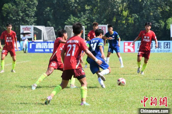 广西青少年足球锦标赛男子组圆满收官 贺州一队