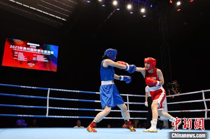 贵州国际拳击邀请赛在遵义新蒲新区盛大开幕 多
