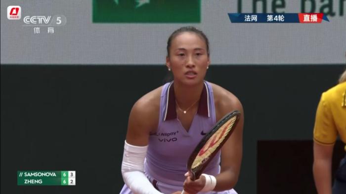 郑钦文法网女单八强首秀 创个人赛会最佳战绩