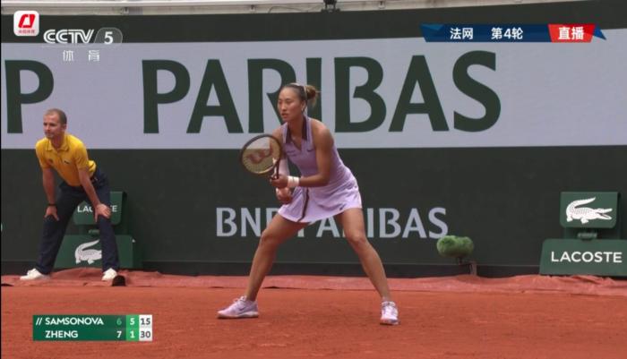 郑钦文法网女单八强首秀 创个人赛会最佳战绩