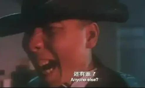 雷霆横扫洛杉矶双雄锁定联盟第一，防守效率登