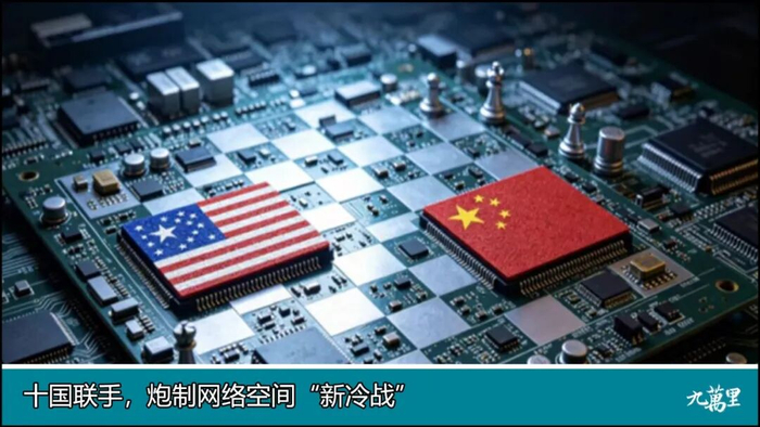 美国主场周期下的体育政治化：规则操控、兴奋